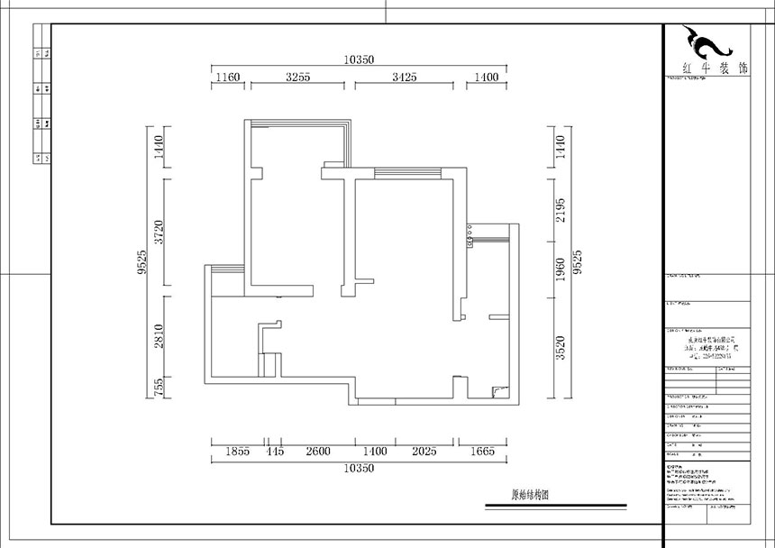熊皓宇｜世茂滨江新城3-1-2102-90㎡-现代简约风格｜2室2厅1卫｜老房翻新｜成品家￥148100｜全包12万｜00_01原始结构图